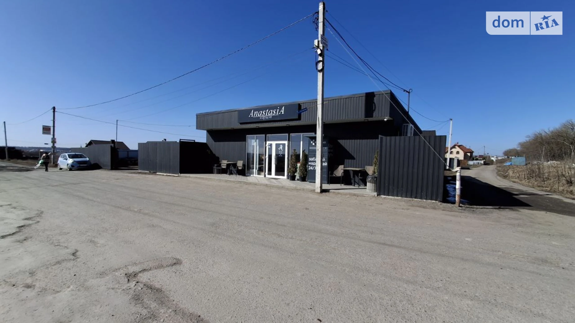 Продается земельный участок 6 соток в Тернопольской области, цена: 9200 $ - фото 3