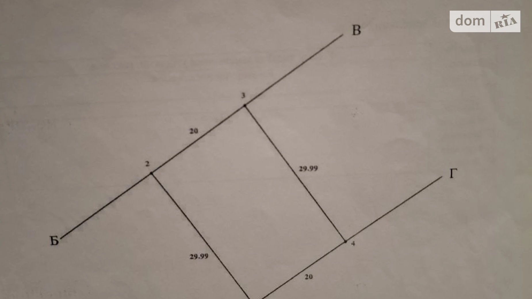 Продается земельный участок 6 соток в Тернопольской области, цена: 9200 $ - фото 4