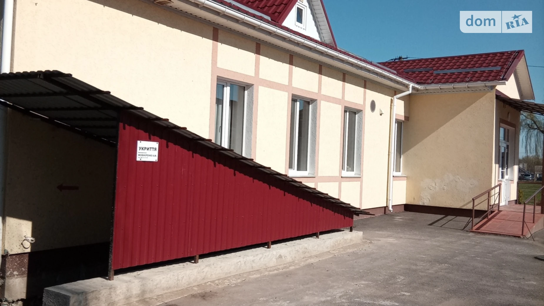 Продається земельна ділянка 25.57 соток у Вінницькій області, цена: 15000 $ - фото 4