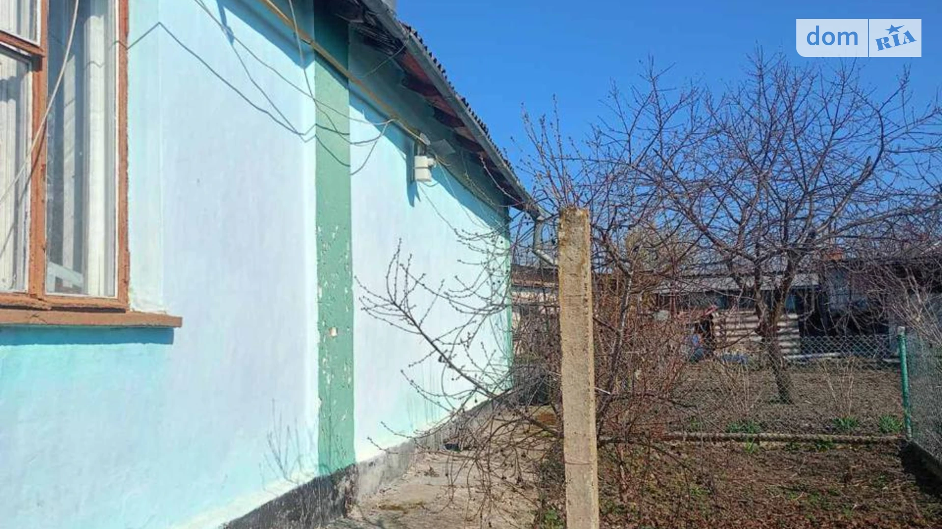 Продается 2-комнатная квартира 38.6 кв. м в Баре, ул. Шпаковича(Марата), 35 - фото 5