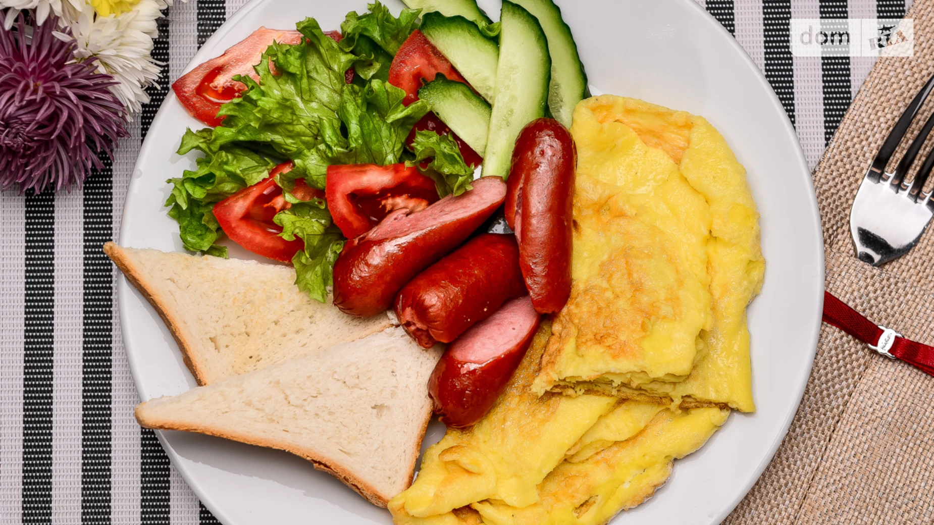 вул. Брацлавська, 20 Ближнє замостя Вінниця, цена: 900000 $ - фото 5