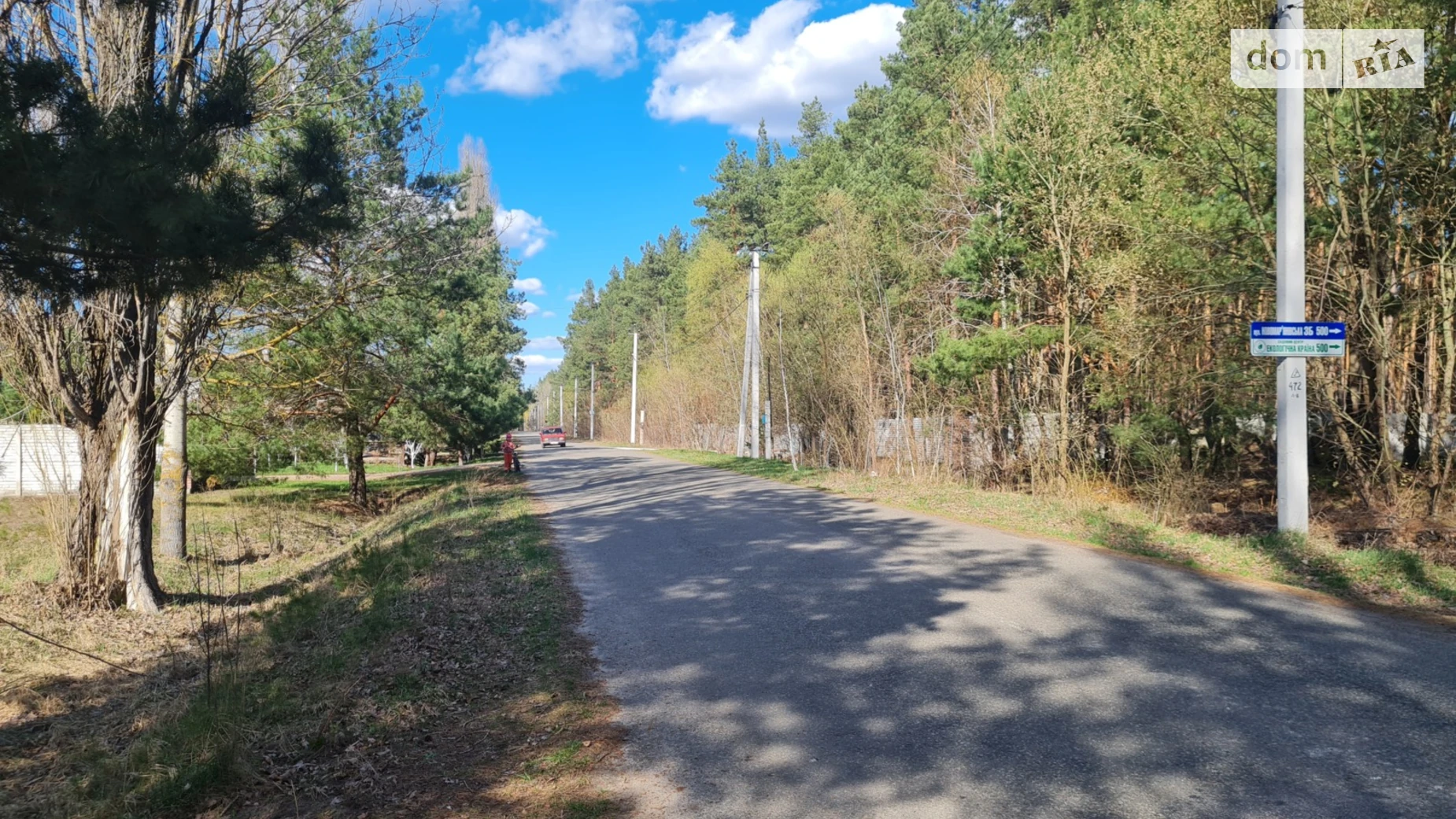 Продается земельный участок 27 соток в Киевской области, цена: 14000 $ - фото 4