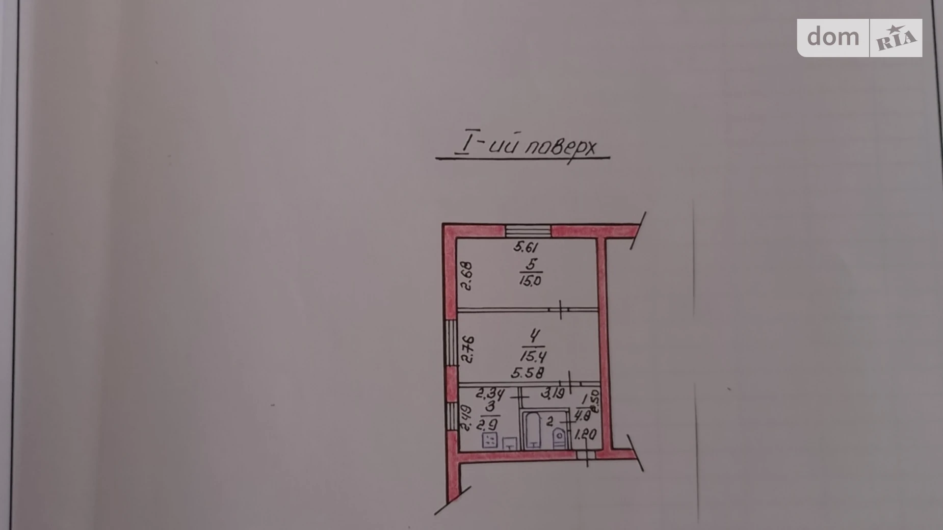 Продается 2-комнатная квартира 43.9 кв. м в Грозино, ул. Школьная, 4 - фото 4
