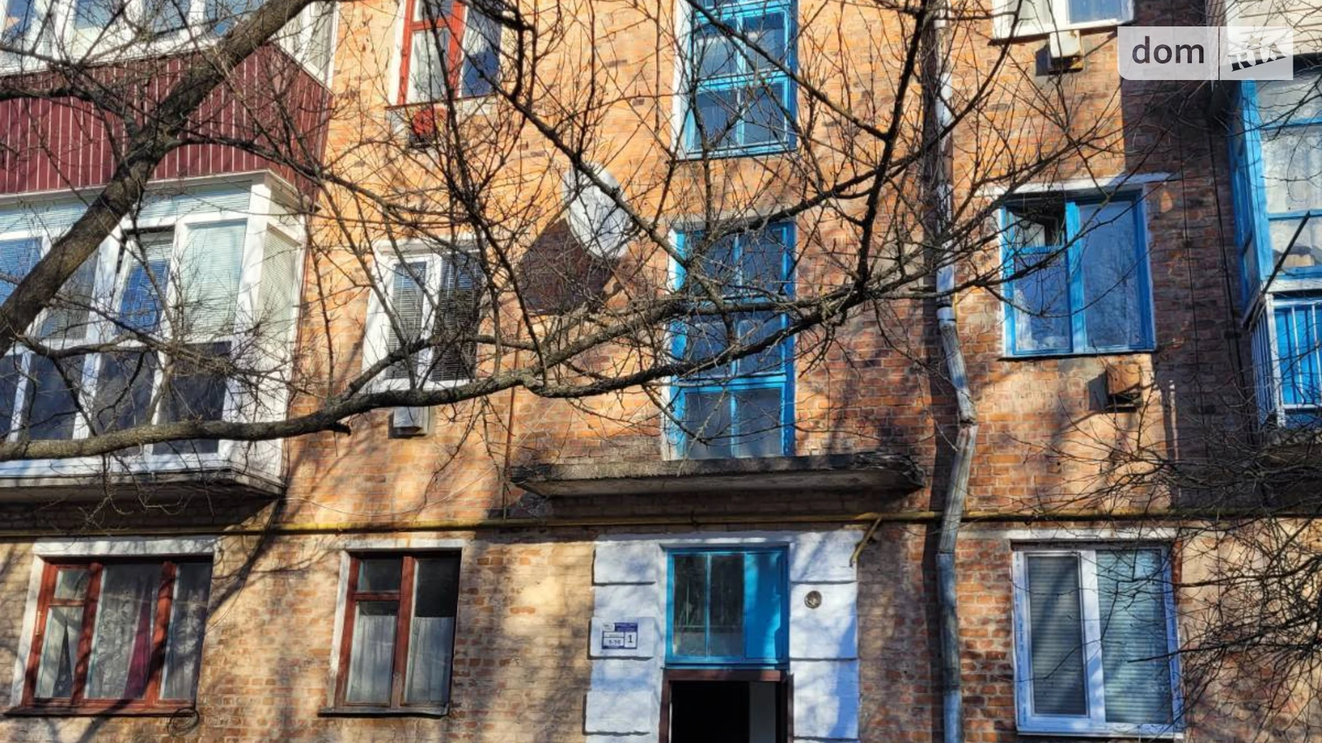 Продается 2-комнатная квартира 43.9 кв. м в Грозино, ул. Школьная, 4 - фото 3