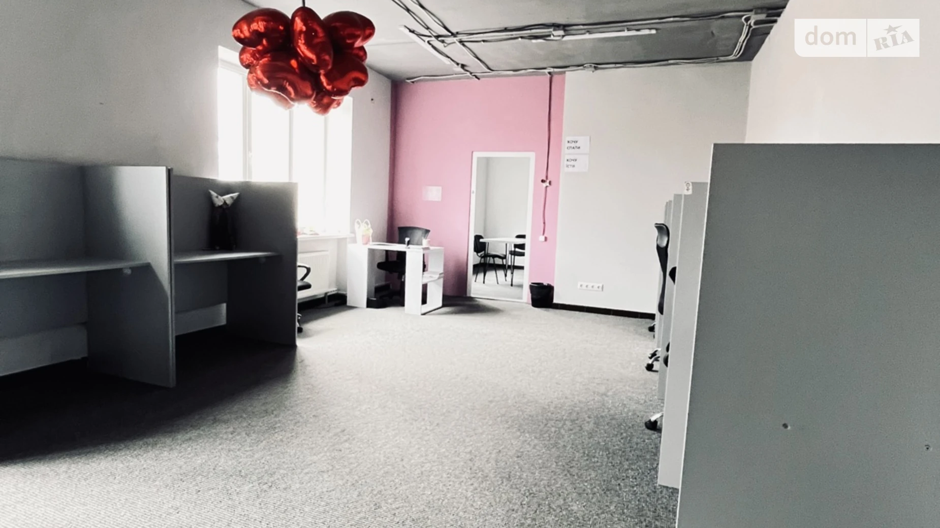 Сдается в аренду офис 241.7 кв. м в бизнес-центре, цена: 48340 грн - фото 2