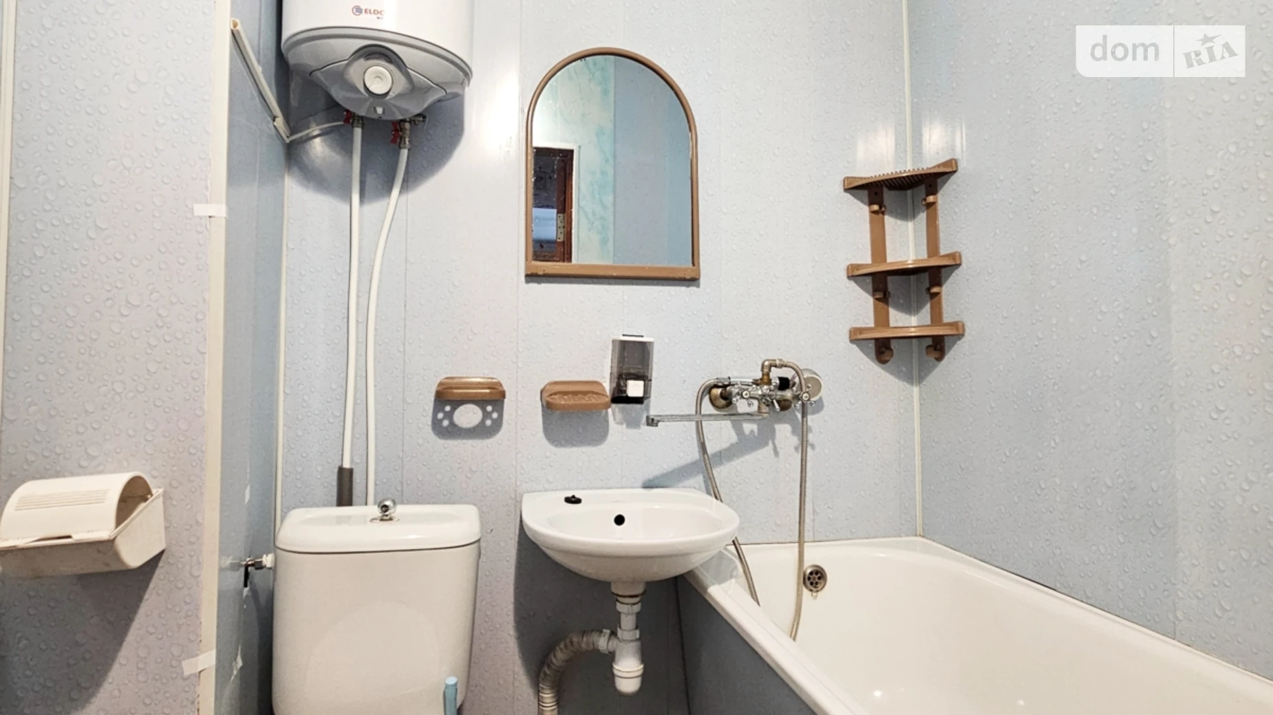 Продается 1-комнатная квартира 23.6 кв. м в Черкассах, цена: 31000 $ - фото 5