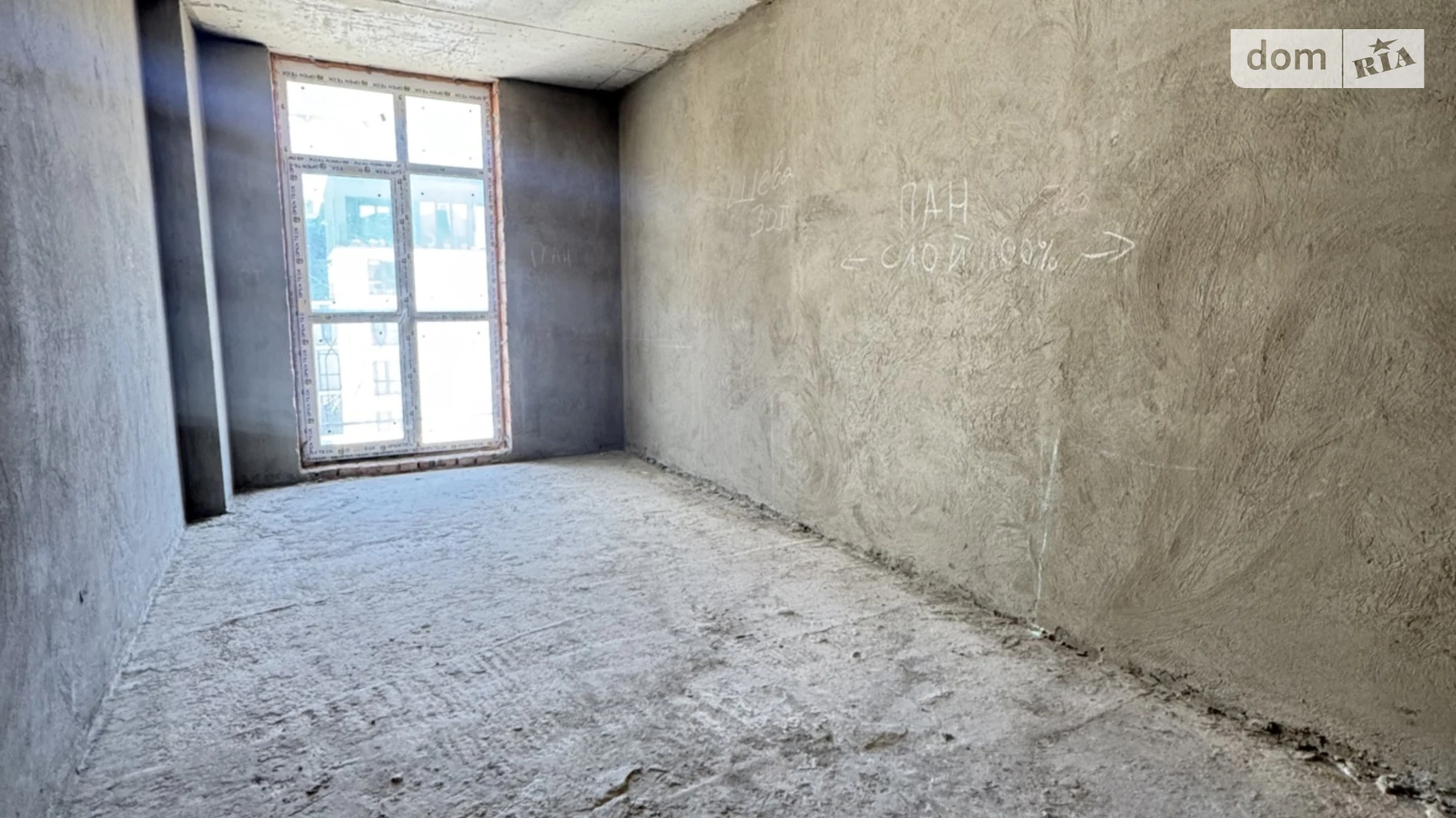 Продается 1-комнатная квартира 52 кв. м в Виннице, ул. Трамвайная, 3В - фото 4