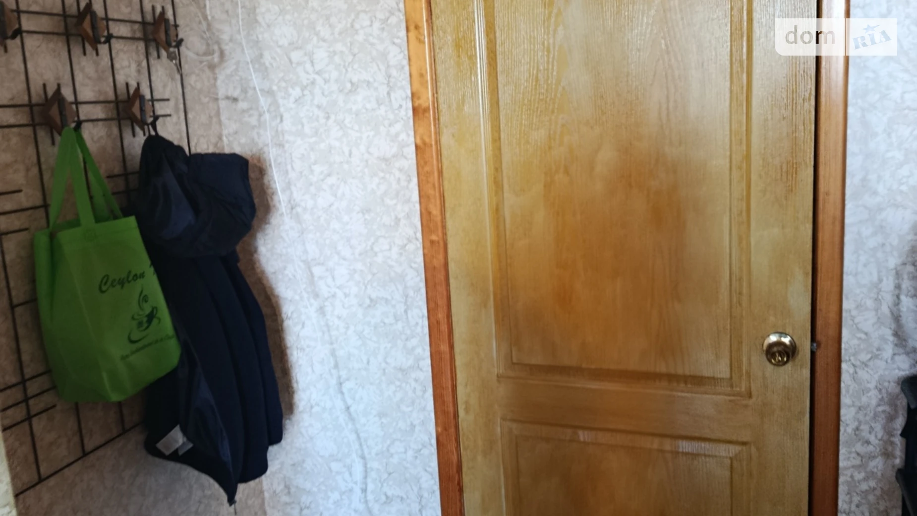 Продается 2-комнатная квартира 36 кв. м в Харькове, ул. Благодатная, 2 - фото 4