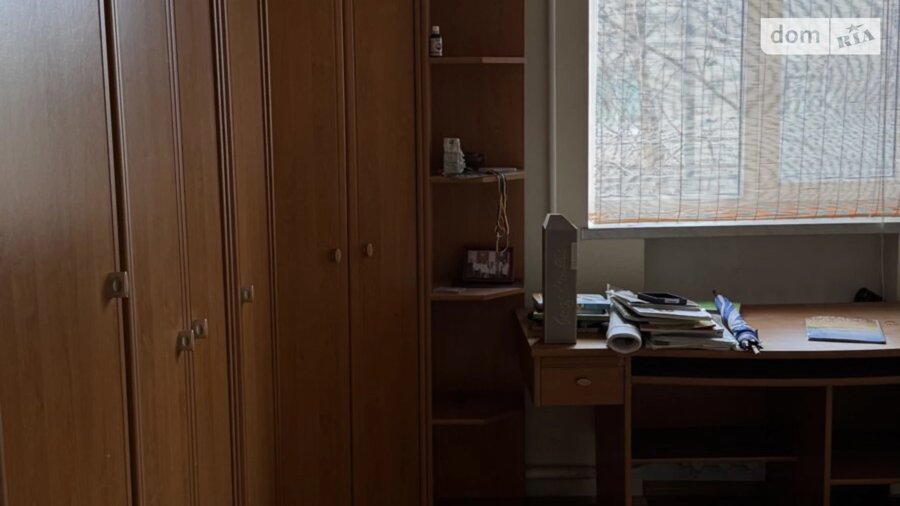 вул. Грушевського Дачне, цена: 75000 $ - фото 4