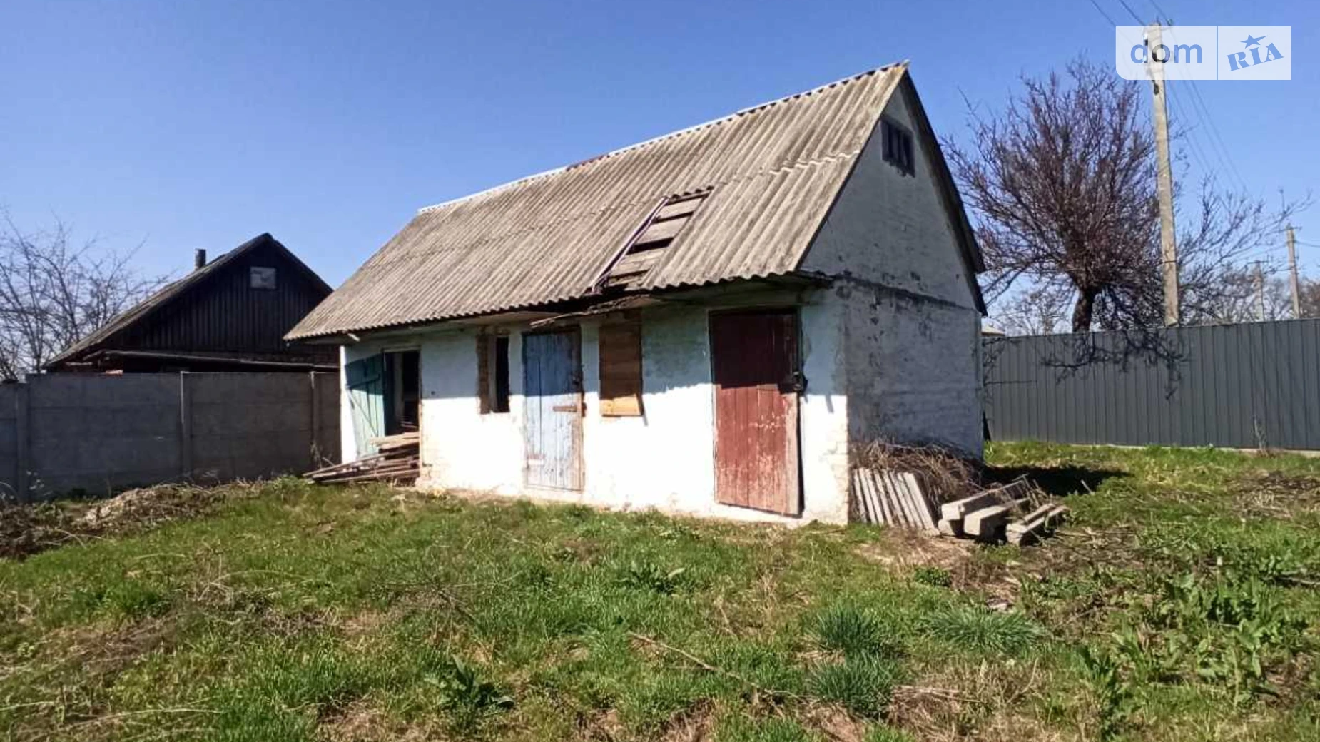 Продается земельный участок 9.48 соток в Киевской области, цена: 21000 $ - фото 2