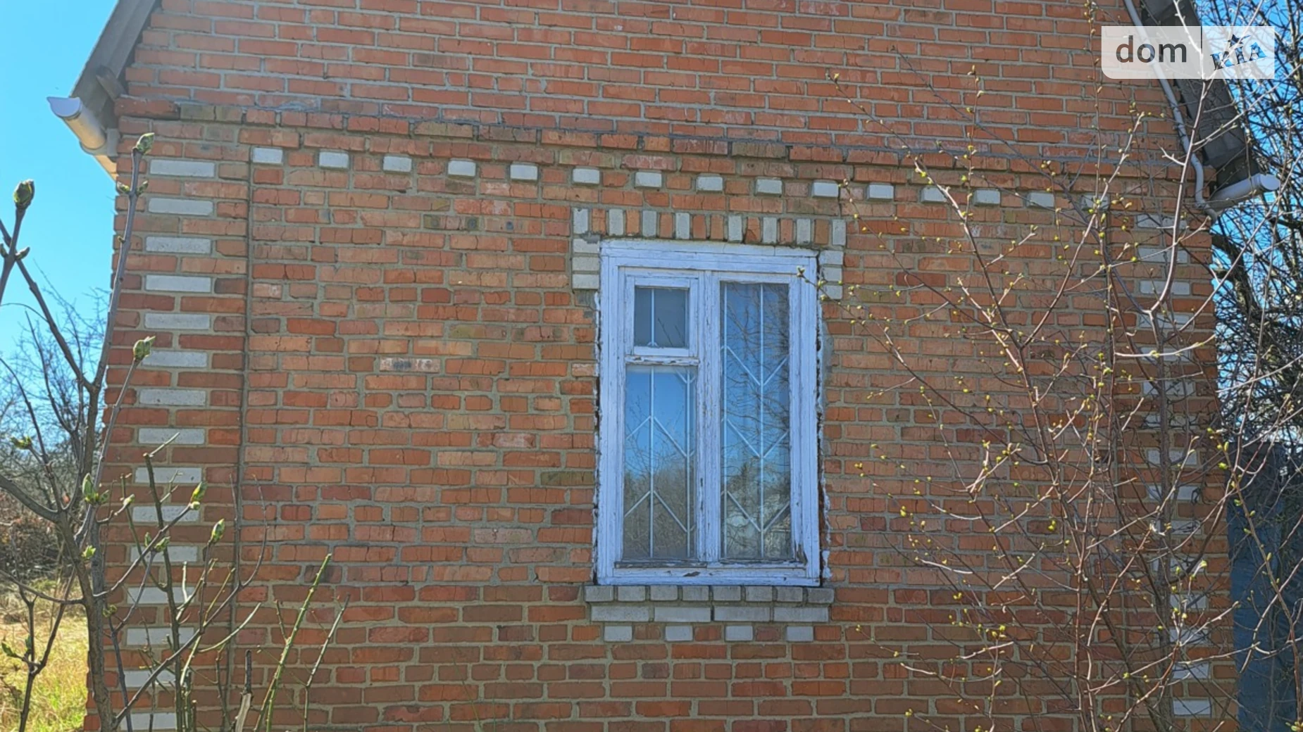 СК Астра Лука-Мелешковская, цена: 22000 $ - фото 3