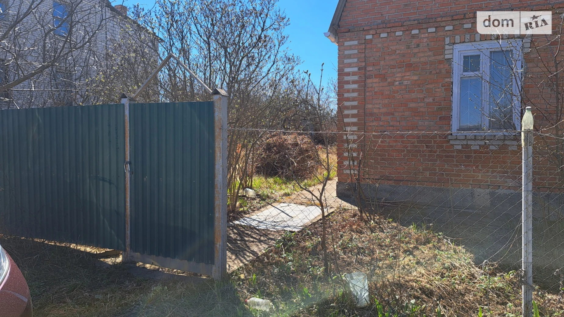 СК Астра Лука-Мелешковская, цена: 22000 $ - фото 4