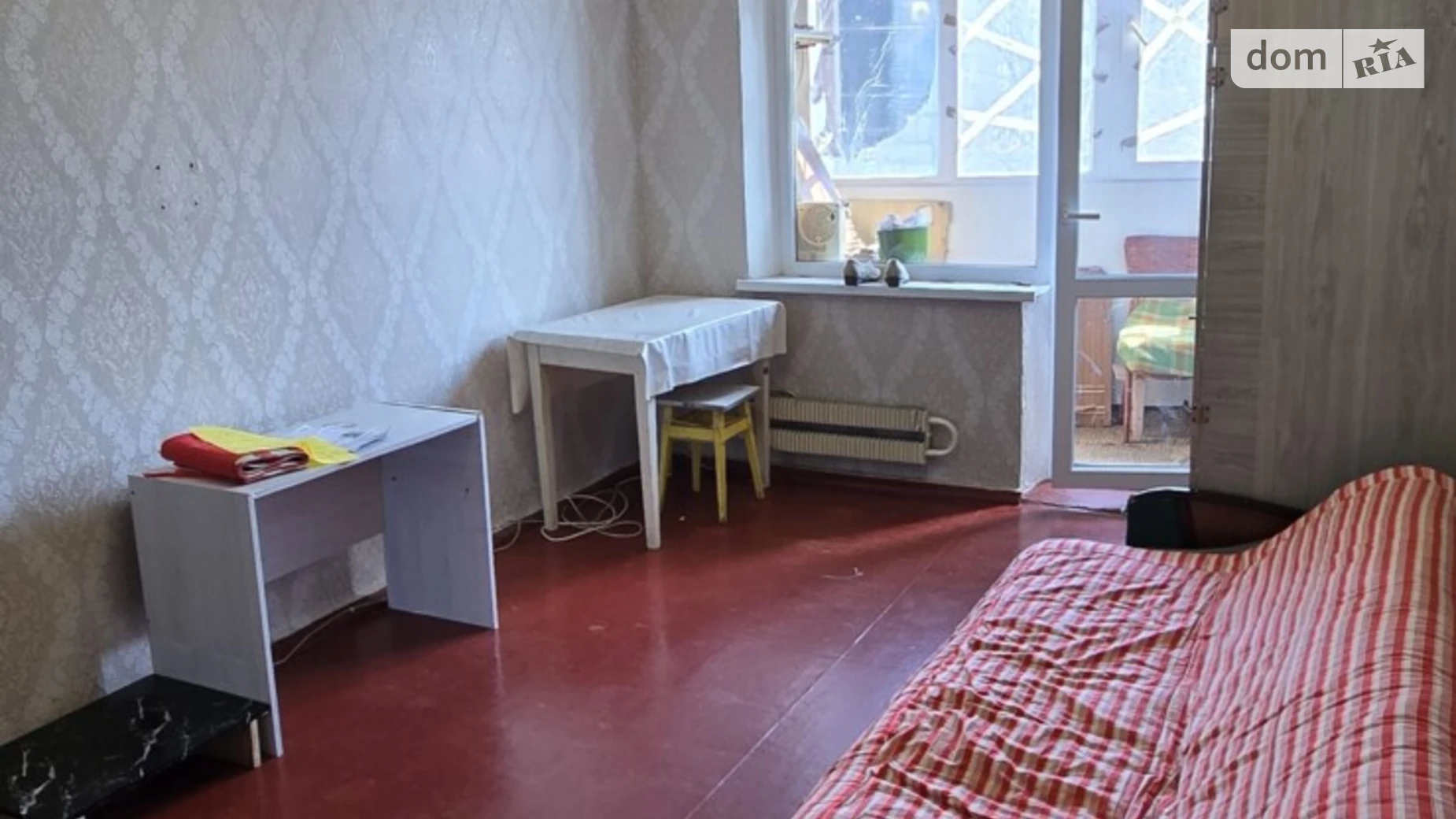 Продається 2-кімнатна квартира 45 кв. м у Харкові, просп. Ювілейний, 53 - фото 3