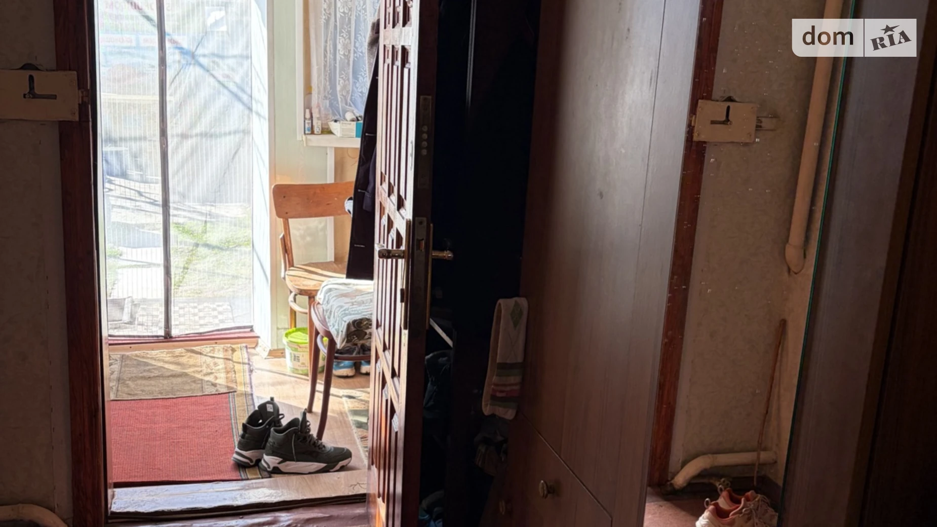 ул. Центральная Сухолесы, цена: 36900 $ - фото 4