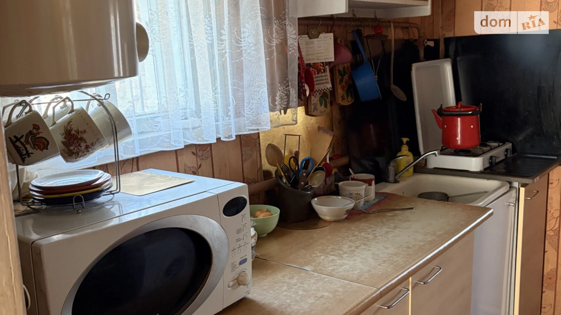 ул. Центральная Сухолесы, цена: 36900 $ - фото 5