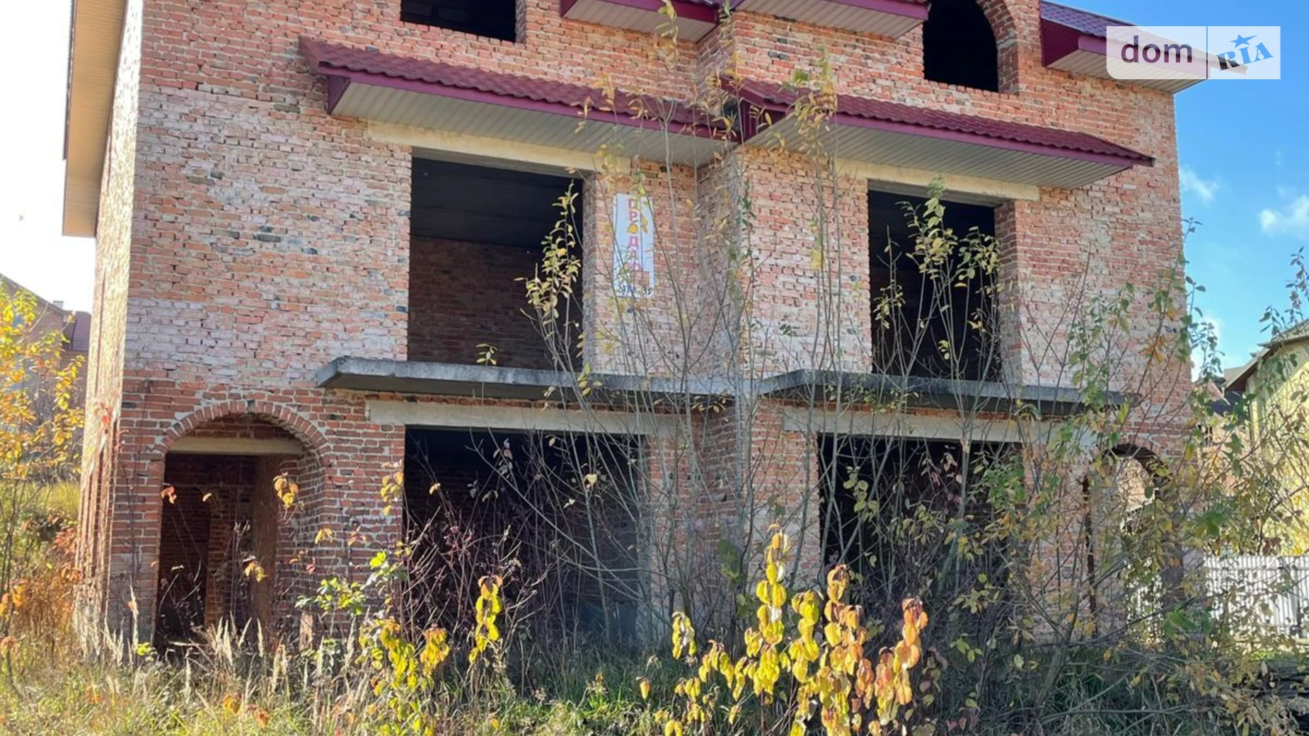 Продается часть дома 198 кв. м с мебелью, цена: 85000 $ - фото 2