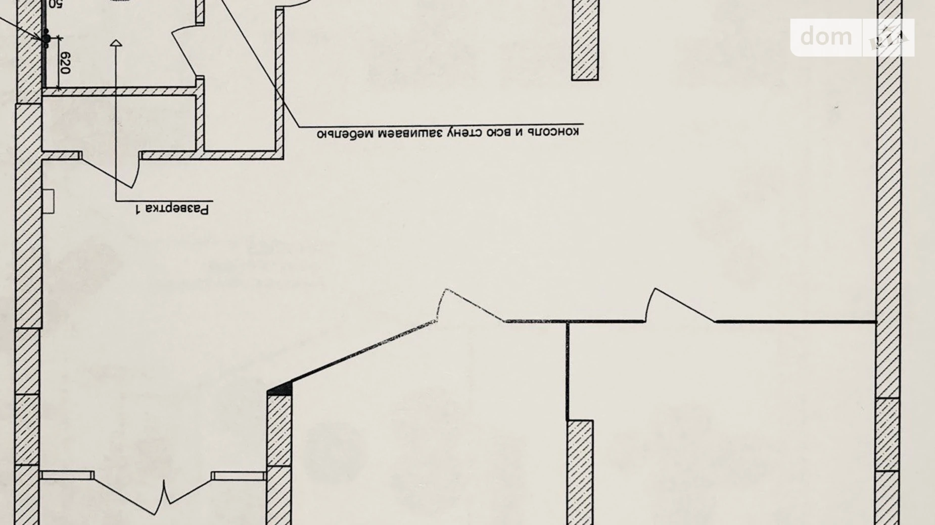 вул. Кахи Бендукідзе, 2 Чорна Гора Київ ЖК вул. Підвисоцького, 4в, цена: 360000 € - фото 5