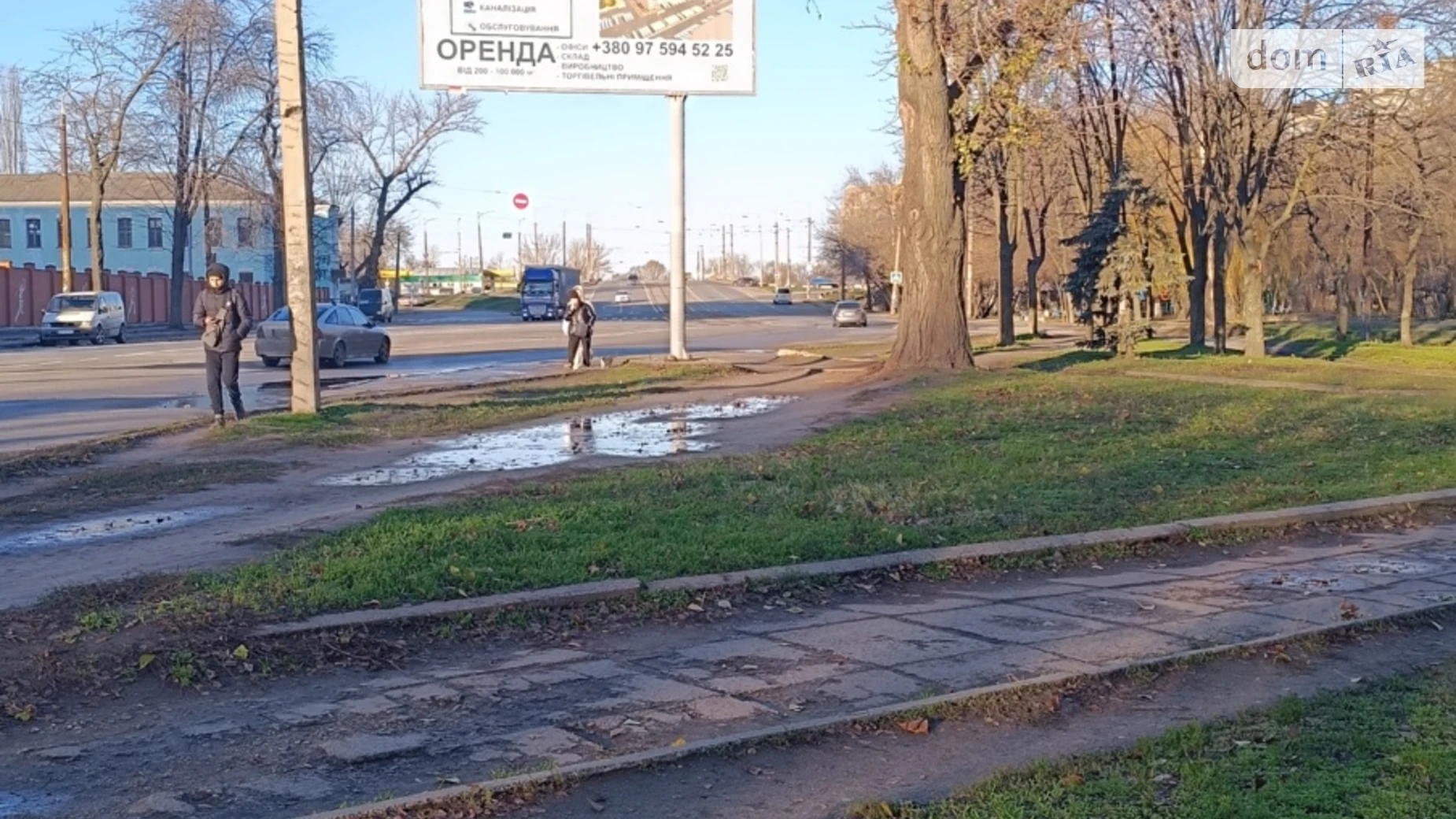 Продается земельный участок 6.3 соток в Днепропетровской области, цена: 80000 $ - фото 3