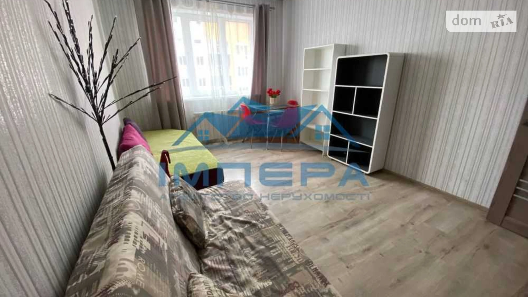 Продается 1-комнатная квартира 38.6 кв. м в Рассошенцах, ул. Кременчугская(Фрунзе) - фото 4