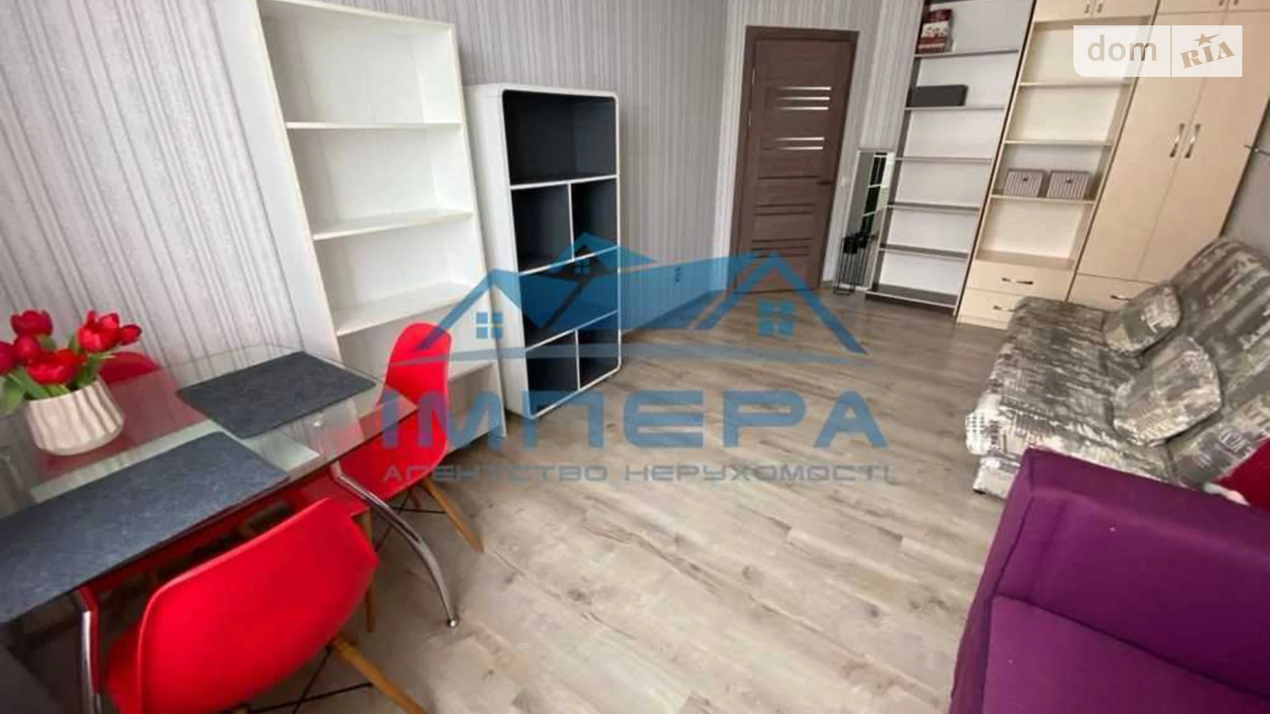 Продается 1-комнатная квартира 38.6 кв. м в Рассошенцах, ул. Кременчугская(Фрунзе) - фото 3