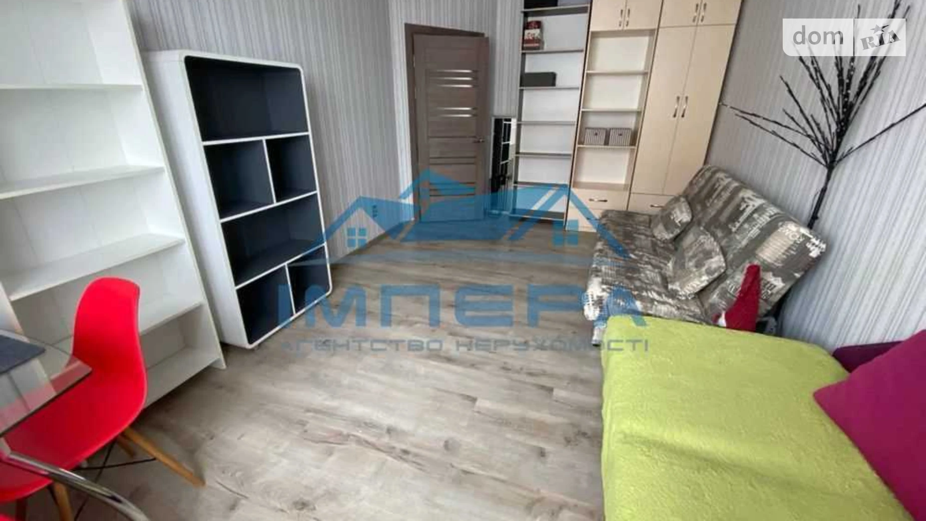 Продается 1-комнатная квартира 38.6 кв. м в Рассошенцах, ул. Кременчугская(Фрунзе) - фото 5