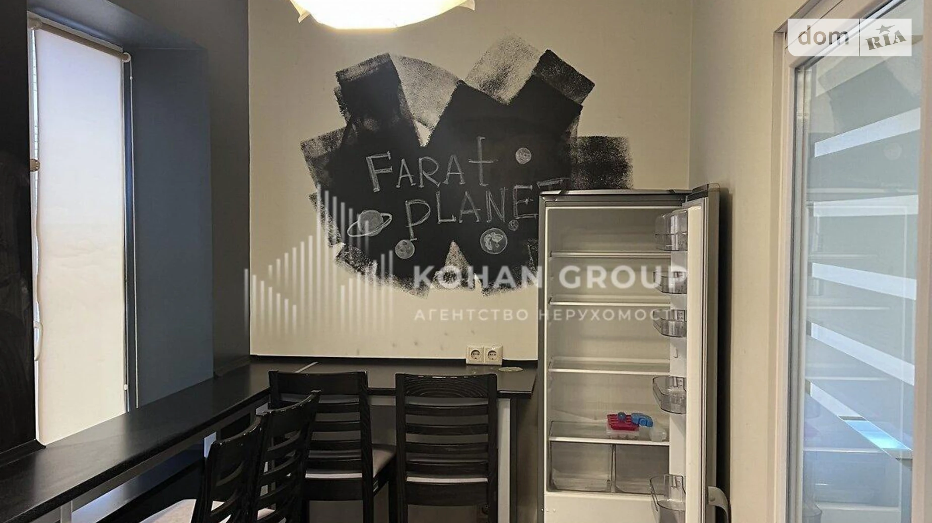 Сдается в аренду офис 160 кв. м в бизнес-центре, цена: 1600 $ - фото 5