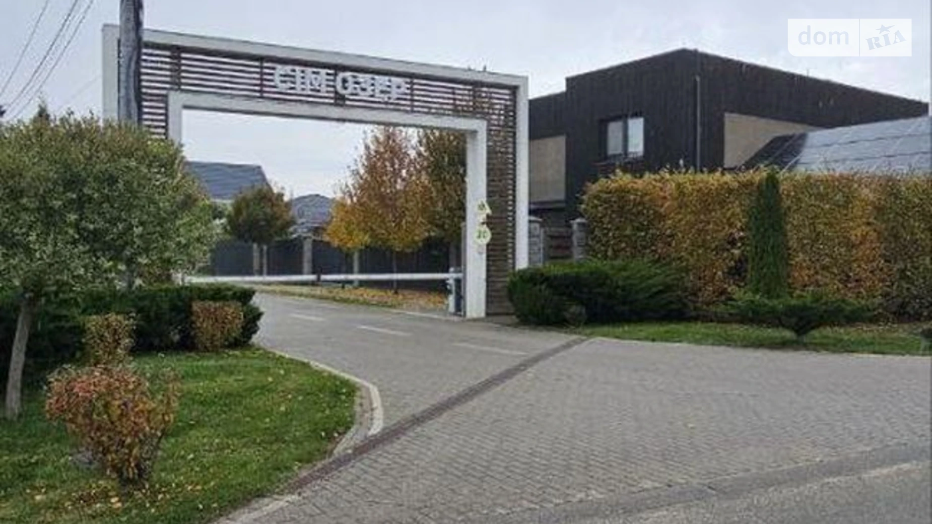 Продается одноэтажный дом 90 кв. м с бассейном, цена: 90000 $ - фото 2