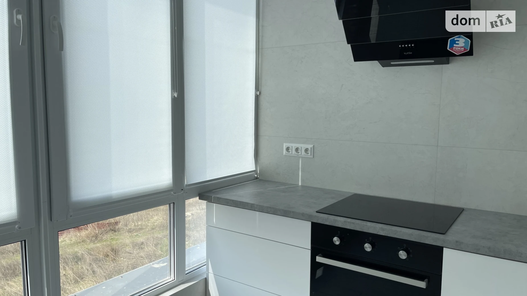 Сдается в аренду 1-комнатная квартира 42 кв. м в Хмельницком, Старокостянтиновское шоссе, 2П - фото 2