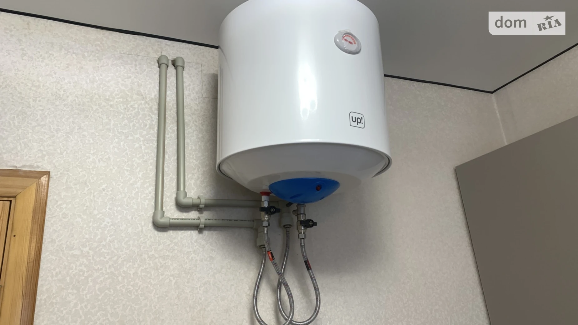 ул. Киевская Ближнее замостье Винница, цена: 18500 $ - фото 3