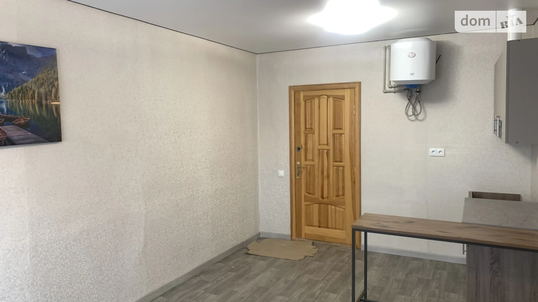 ул. Киевская Ближнее замостье Винница, цена: 18500 $ - фото 4