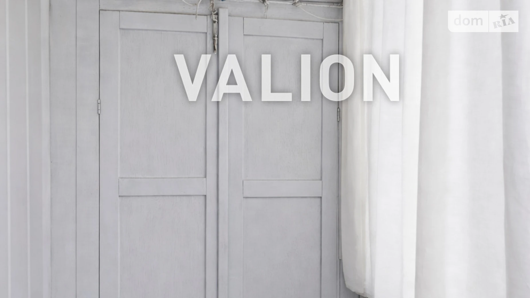 Продается 2-комнатная квартира 45.9 кв. м в Киеве, ул. Героев полка АЗОВ(Маршала Малиновского), 11Б - фото 4