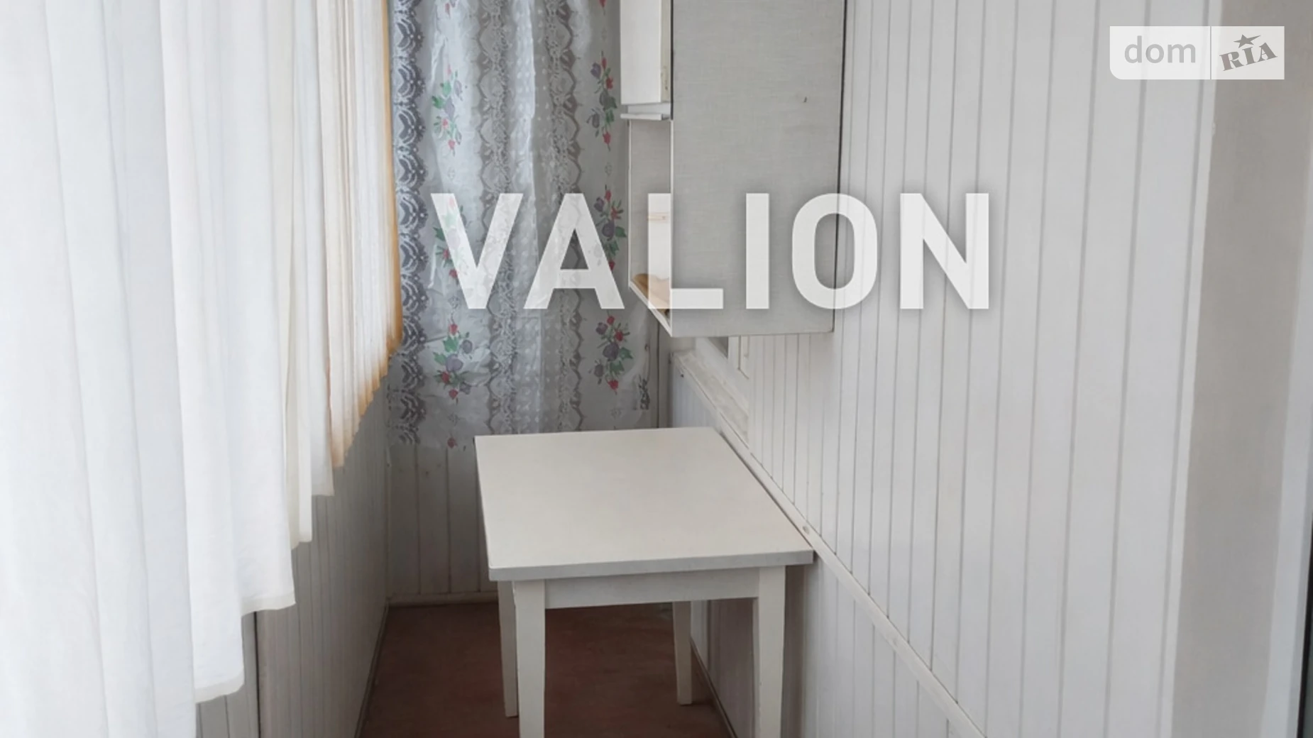 Продается 2-комнатная квартира 45.9 кв. м в Киеве, ул. Героев полка АЗОВ(Маршала Малиновского), 11Б - фото 5