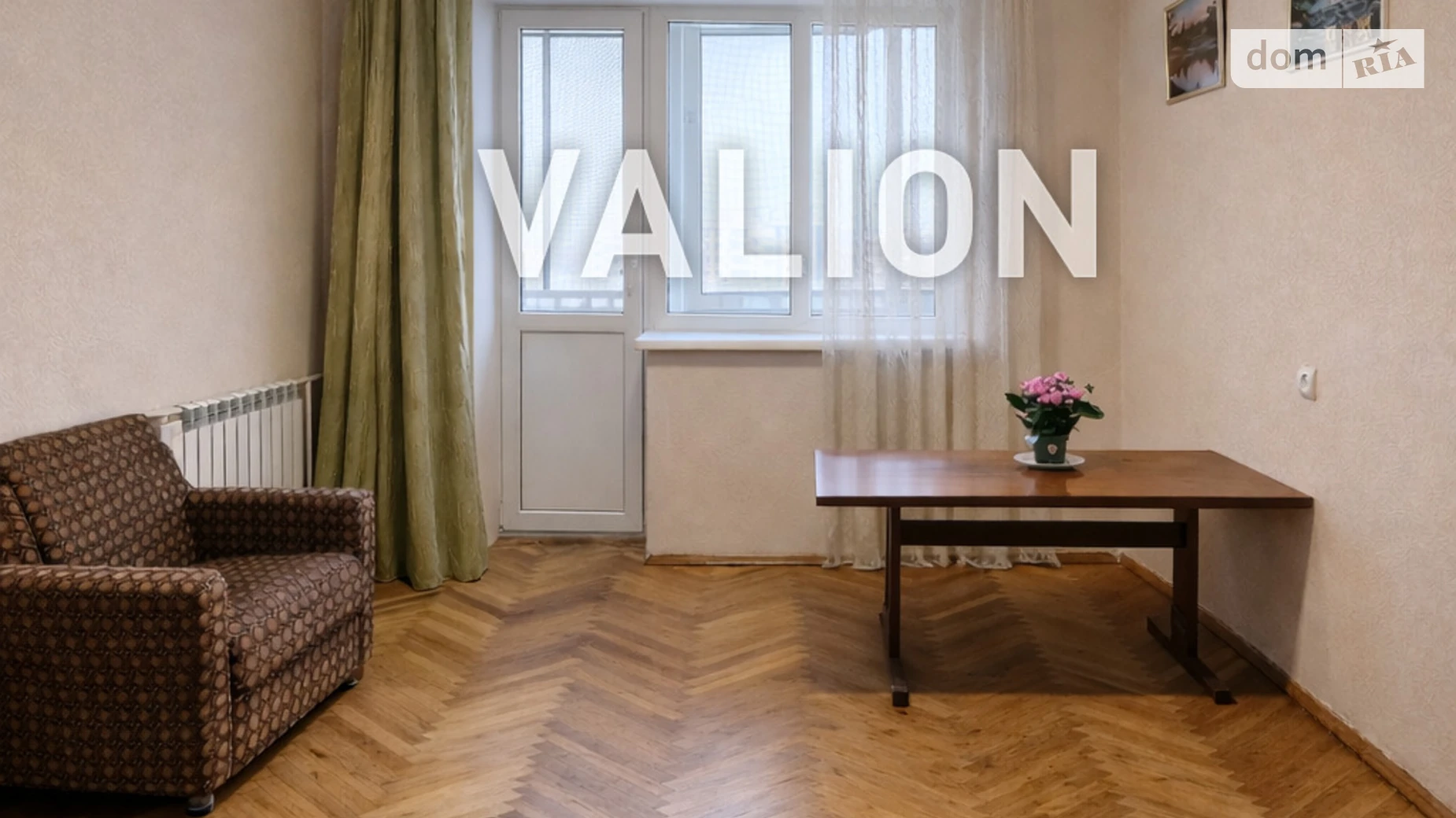 Продается 2-комнатная квартира 45.9 кв. м в Киеве, ул. Героев полка АЗОВ(Маршала Малиновского), 11Б - фото 3