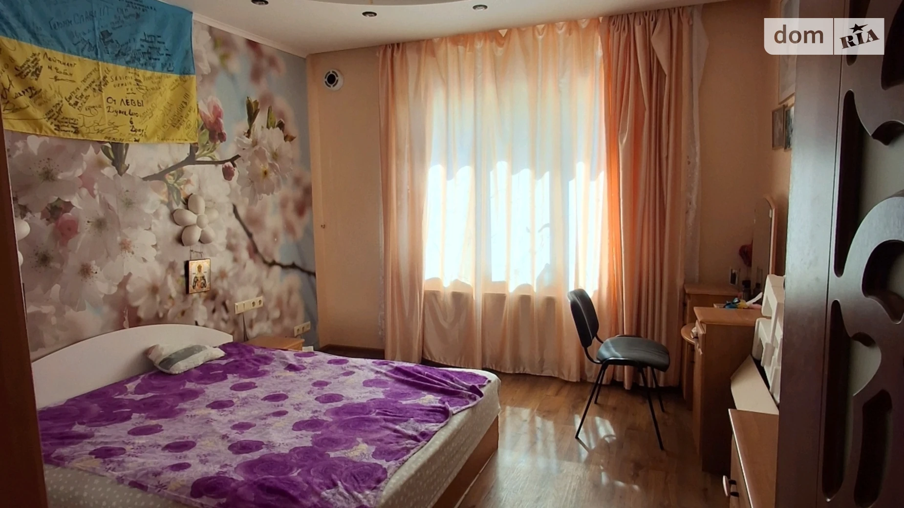 Продается дом на 2 этажа 240 кв. м с балконом, цена: 120000 € - фото 2