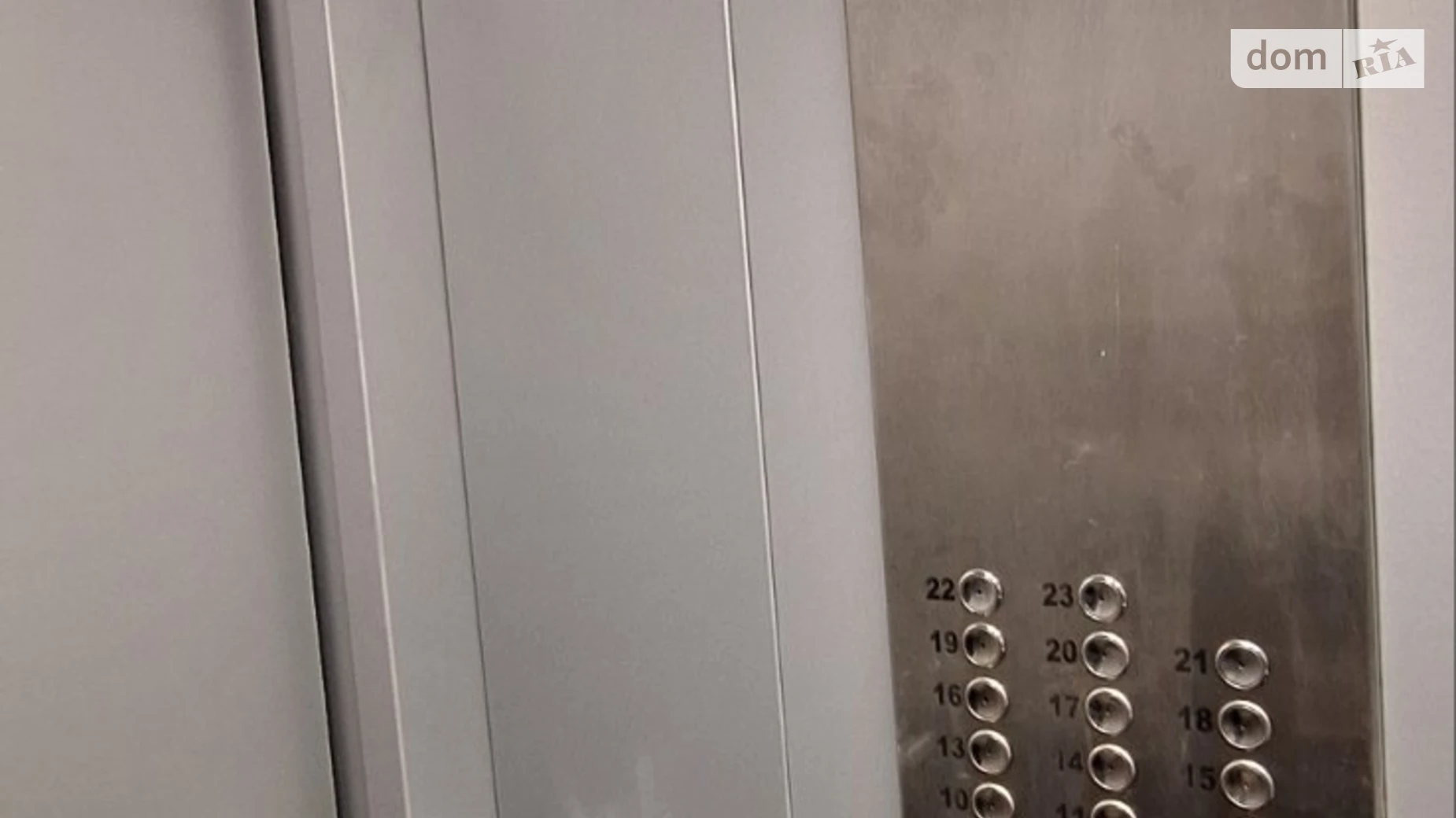 Продается 1-комнатная квартира 51.2 кв. м в Черноморске, цена: 24500 $ - фото 5