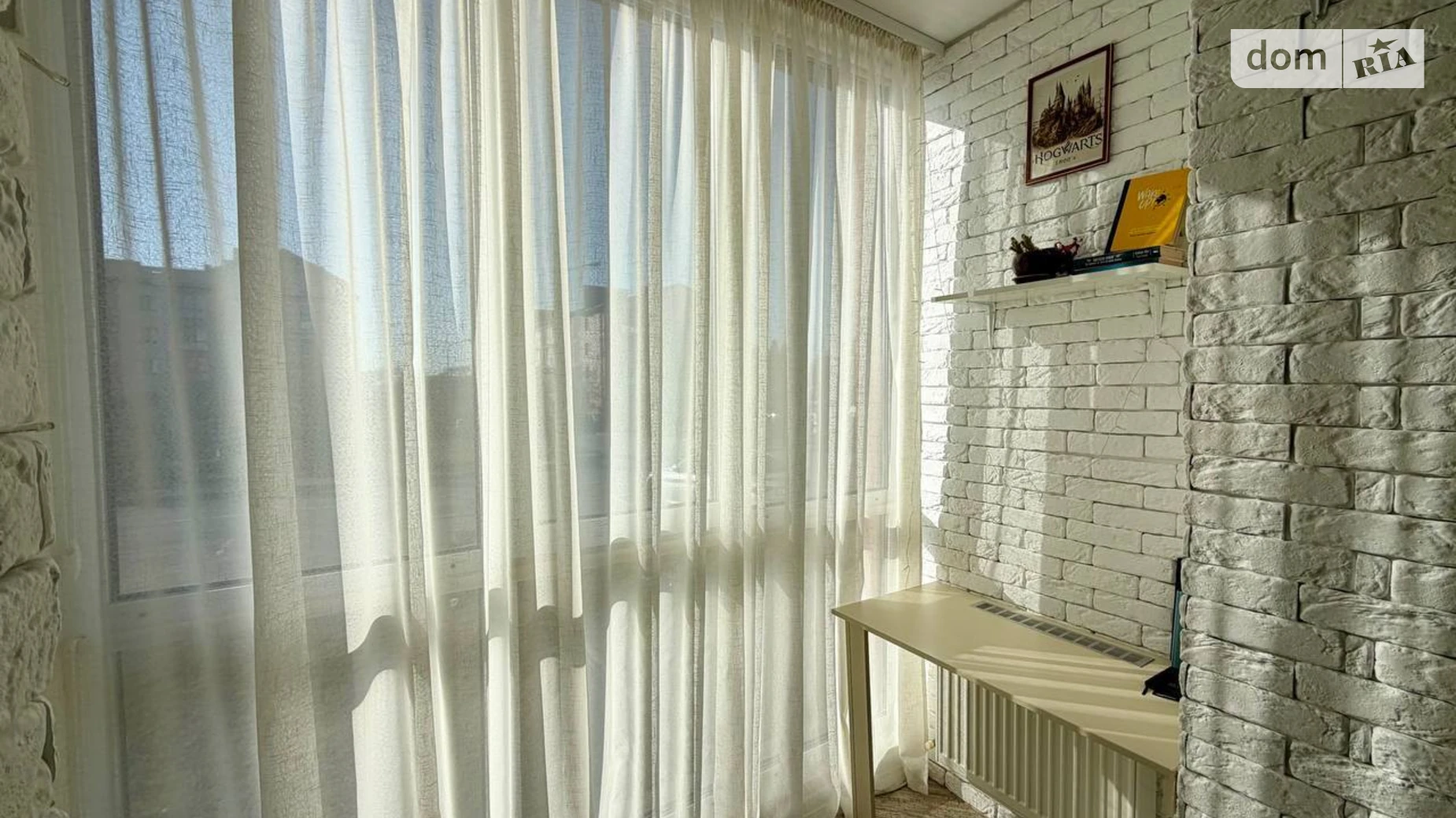 Продается 1-комнатная квартира 38.7 кв. м в Ровно, ул. Черновола Вячеслава, 91Е - фото 5