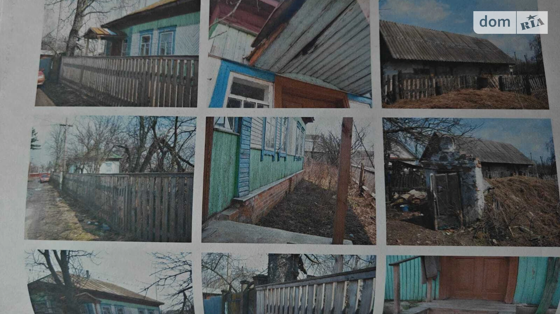 вулиця Польова, 15 Мена, цена: 5000 $ - фото 3