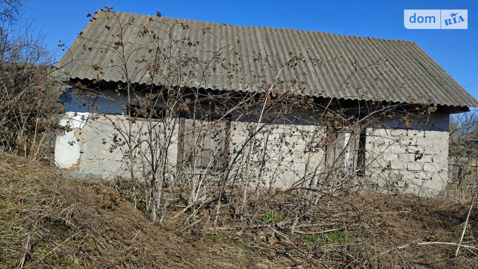 вулиця Польова, 15 Мена, цена: 5000 $ - фото 4