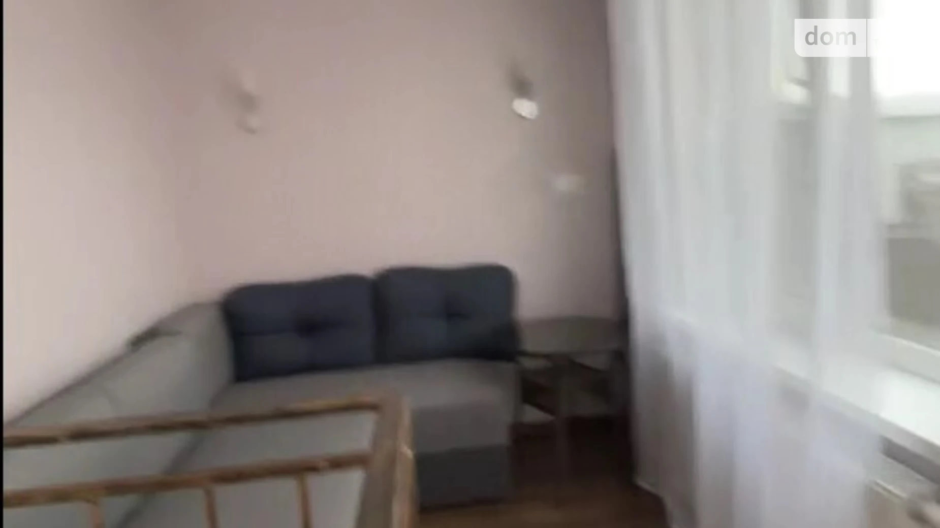 Продается 1-комнатная квартира 42 кв. м в Буче, ул. Ивана Кожедуба, 3 корпус 3Б - фото 5