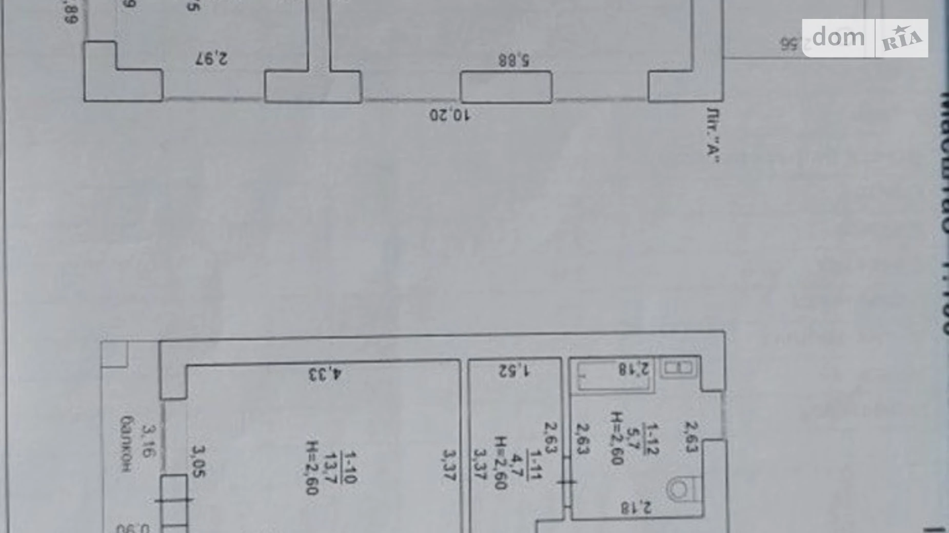 Продается дом на 2 этажа 140 кв. м с террасой, цена: 185000 $ - фото 4