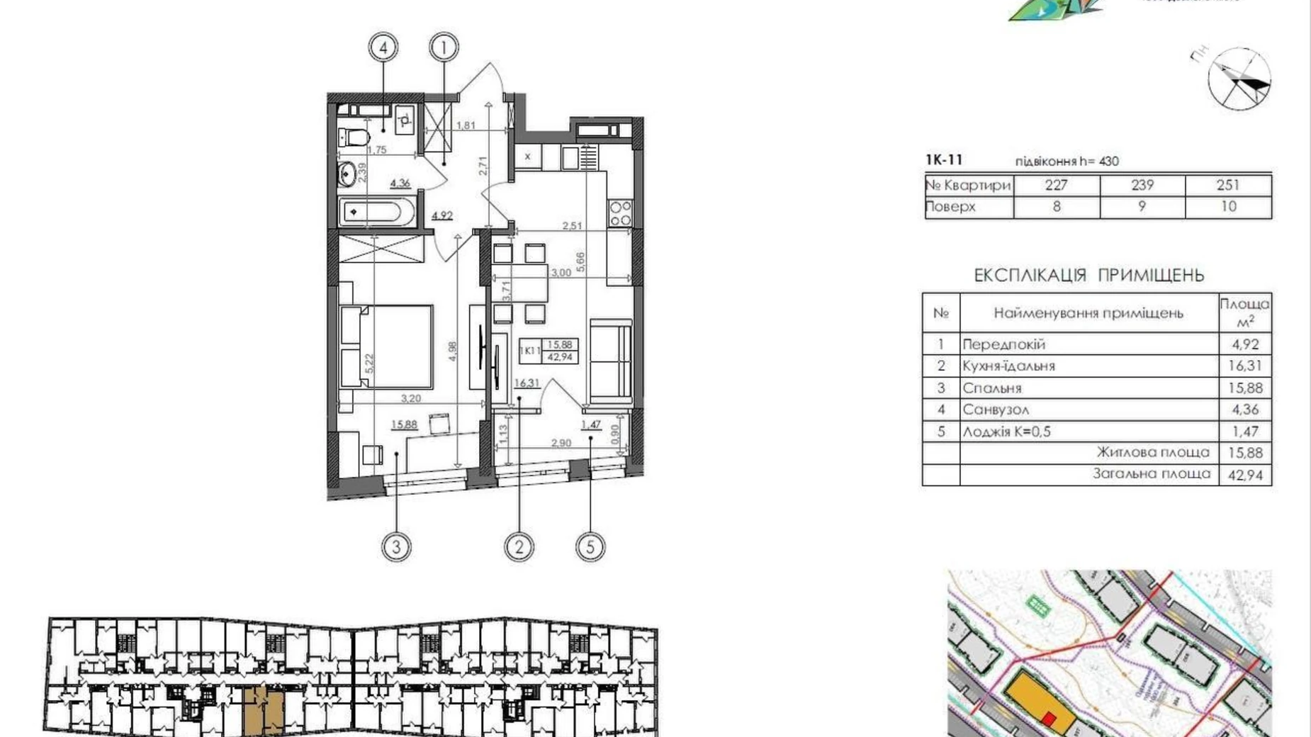 Продается 1-комнатная квартира 44 кв. м в Киеве, Столичное шоссе, 7 - фото 3