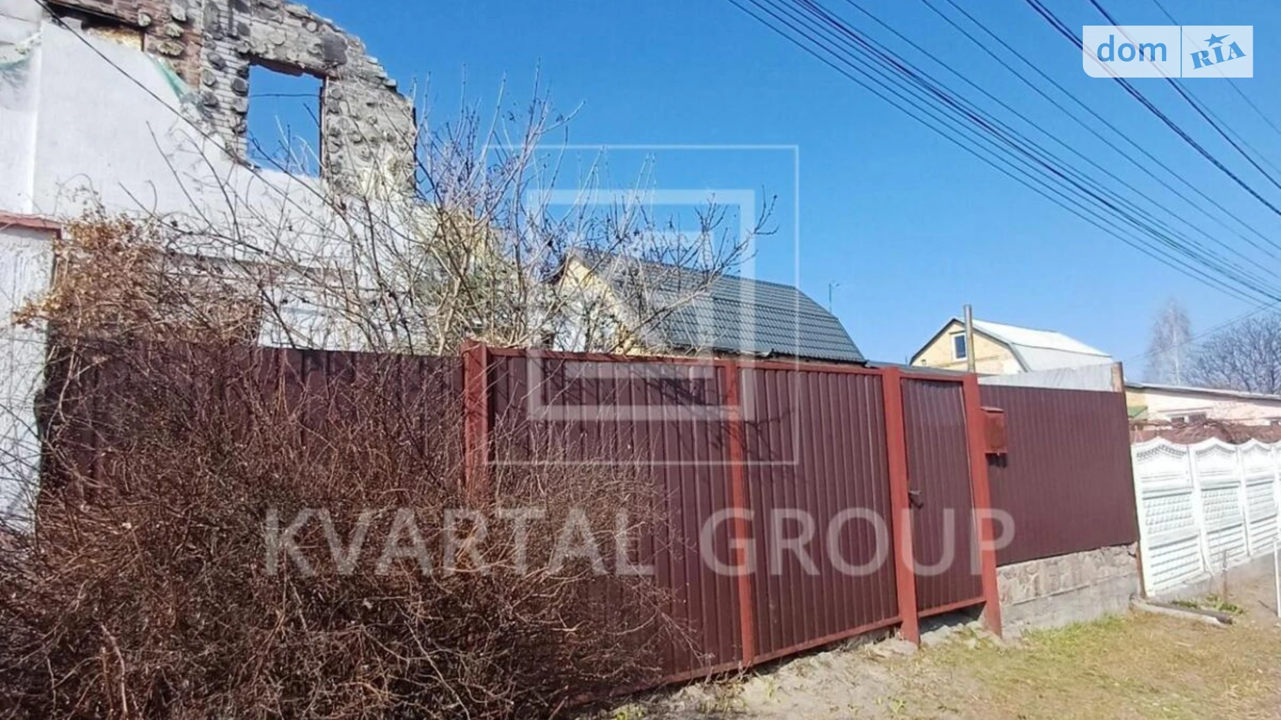 Продается земельный участок 4.96 соток в Киевской области, цена: 15400 $ - фото 3