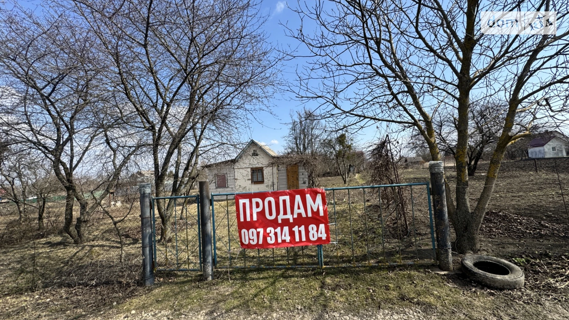 Продается земельный участок 12 соток в Хмельницкой области, цена: 18500 $ - фото 5