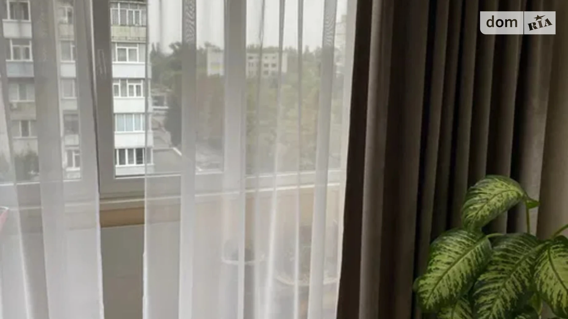 Продается 3-комнатная квартира 65.5 кв. м в Павлограде, ул. Центральная - фото 2