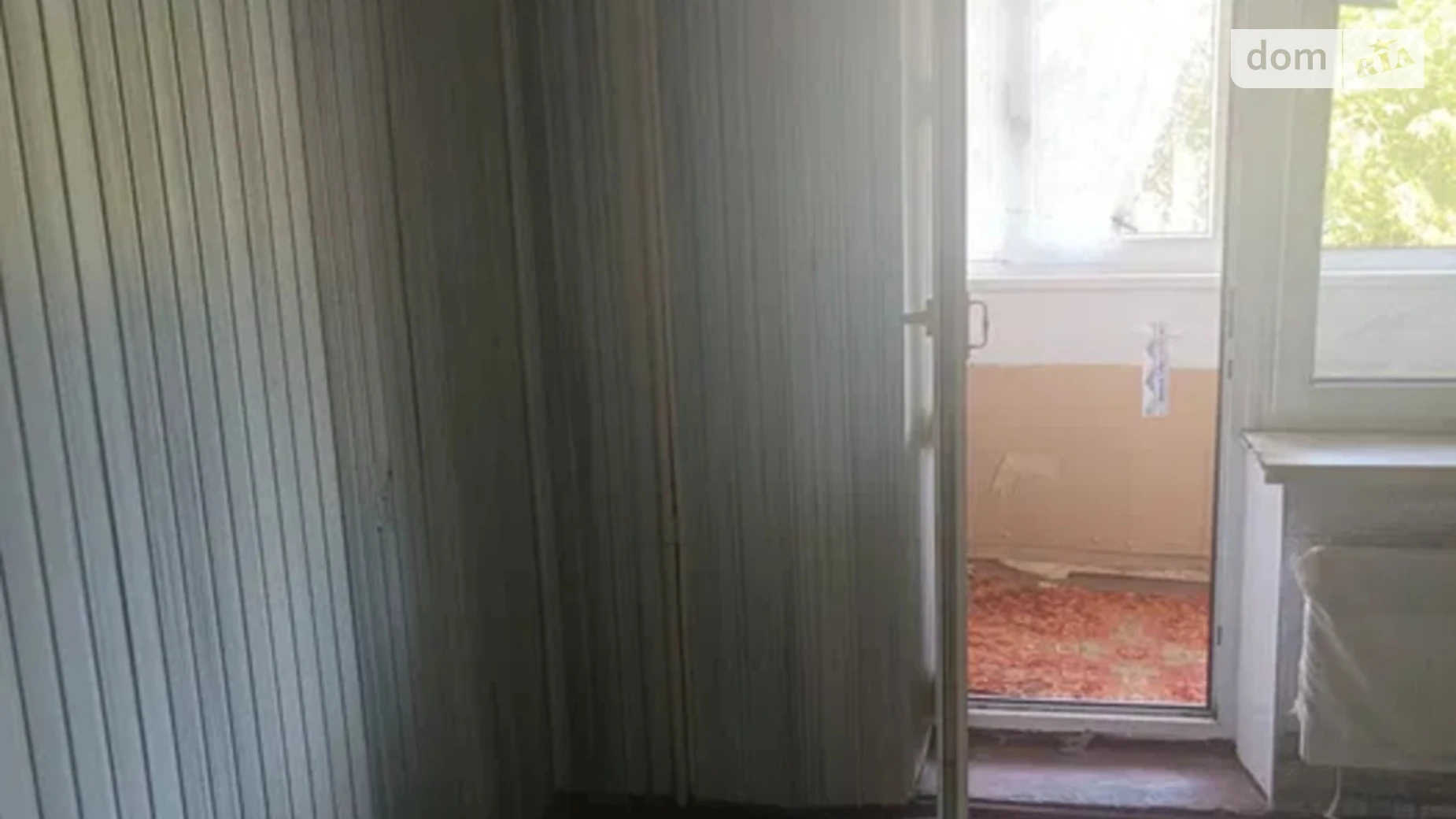 Продается 2-комнатная квартира 52.5 кв. м в Павлограде, ул. Подгорная, 20 - фото 5