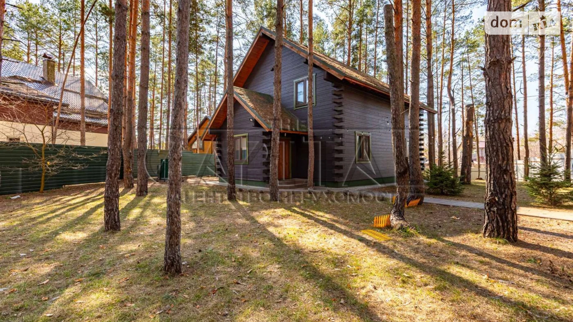 Продается дом на 2 этажа 160 кв. м с подвалом, цена: 448000 $ - фото 4