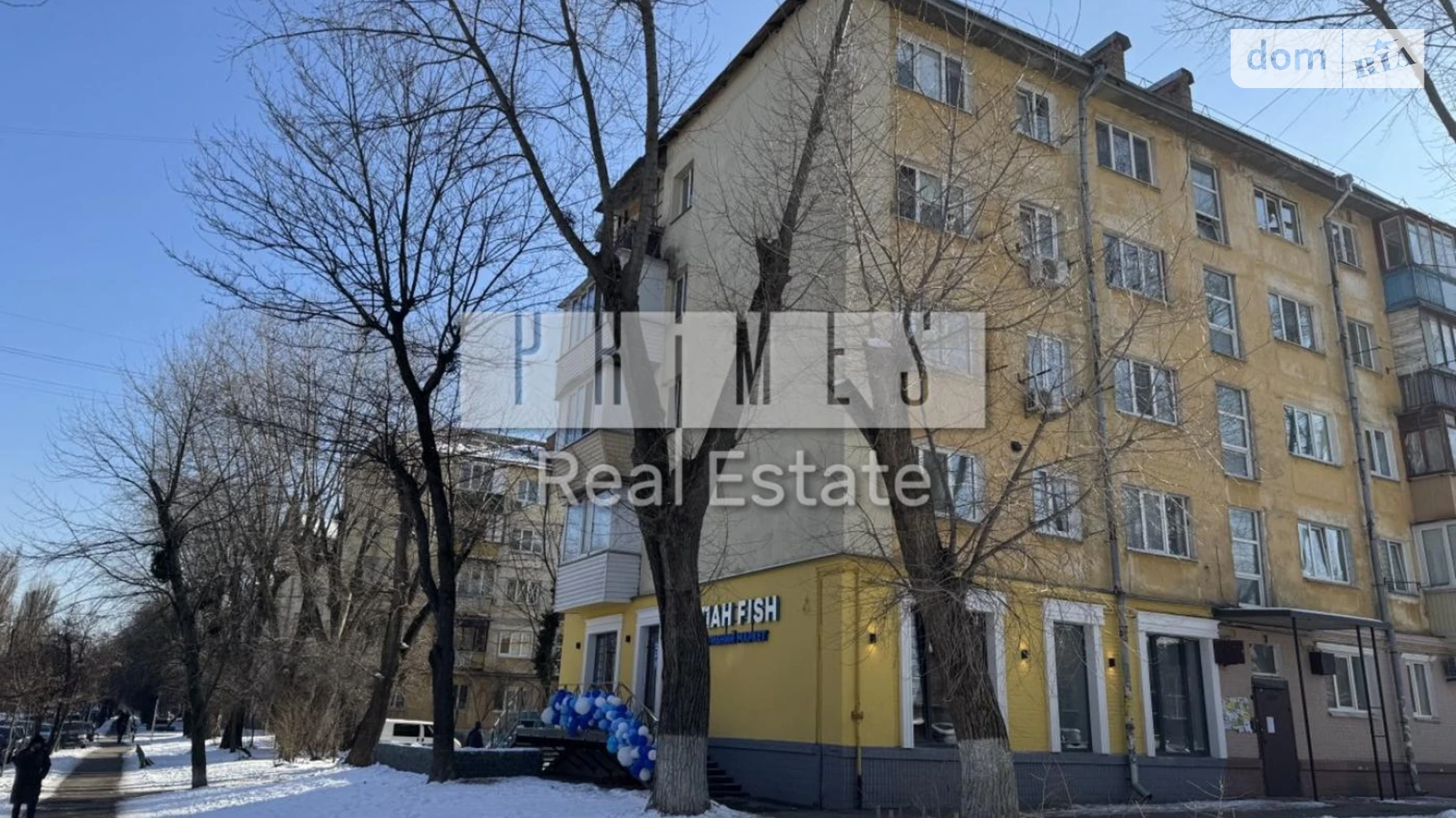 Продается помещения свободного назначения 107.5 кв. м в 5-этажном здании, цена: 350000 $ - фото 2