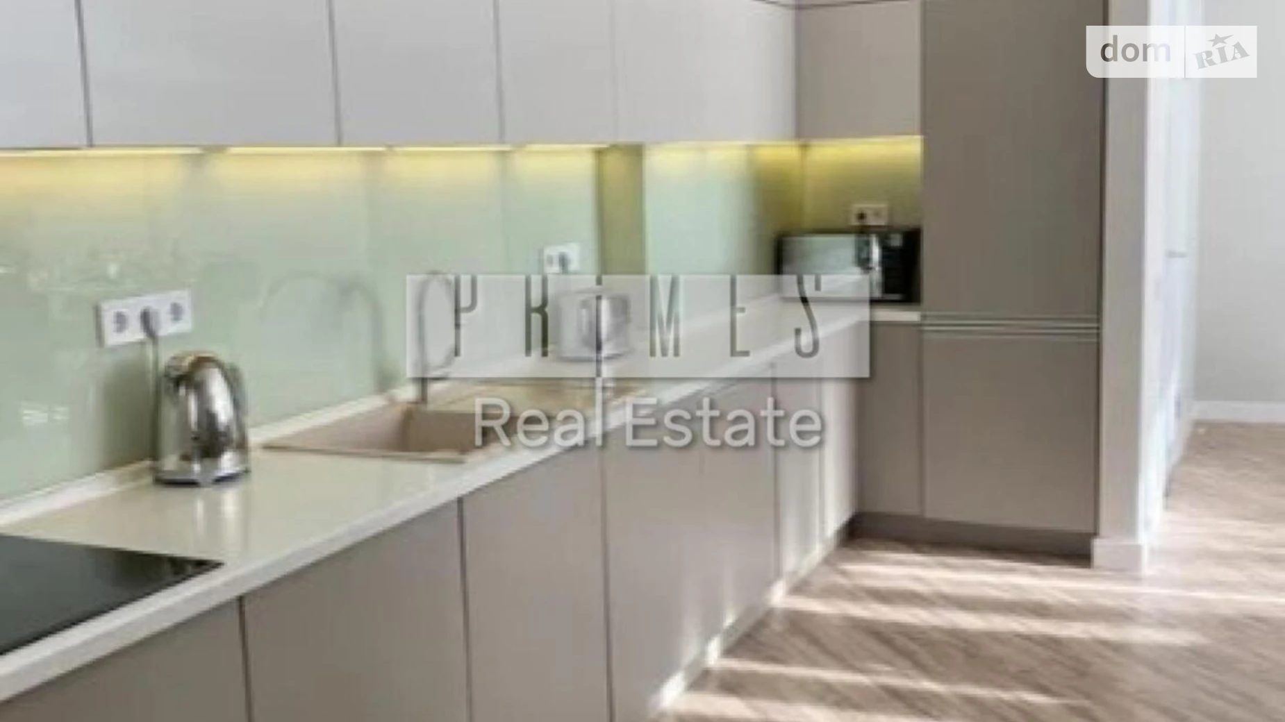 Продается 3-комнатная квартира 121.1 кв. м в Киеве, ул. Василия Тютюнника, 37/1 корпус 1  - фото 2