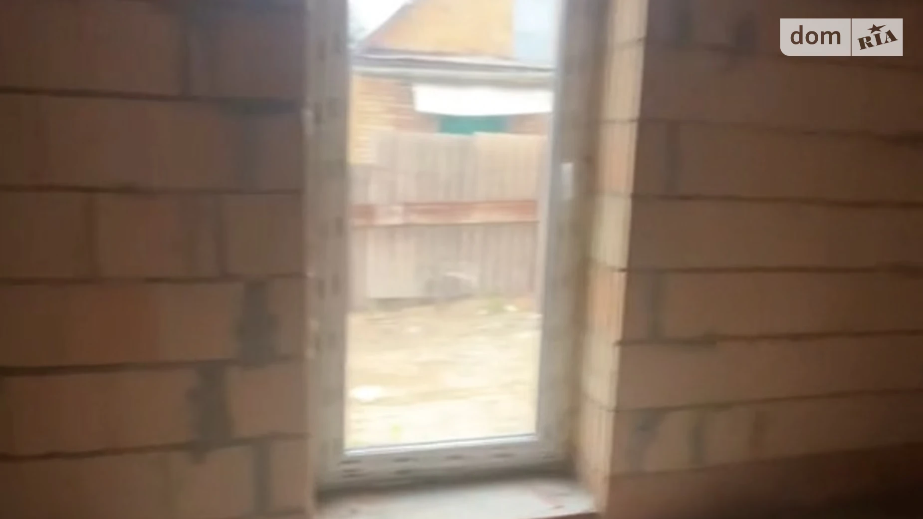 ул. Капитана Зайцева, 14А Ирпень, цена: 112000 $ - фото 2