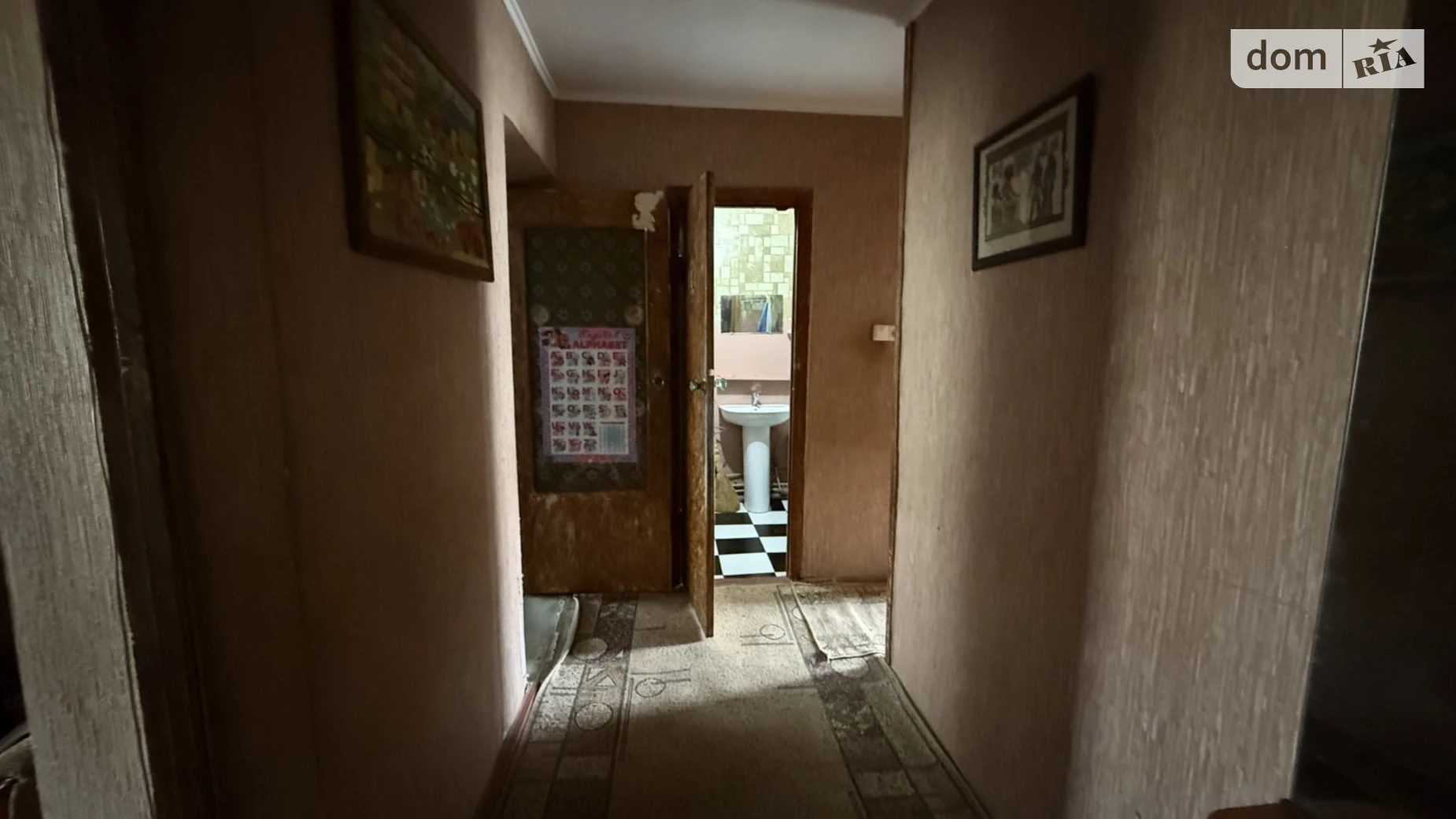 Продается 2-комнатная квартира 46 кв. м в Виннице, ул. Левка Лукьяненко(Ватутина) - фото 3